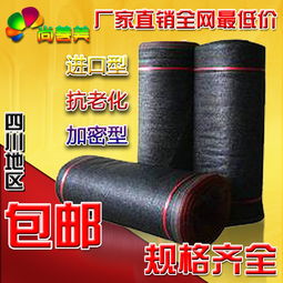 金牛區尚善美日用品經營部