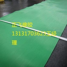 2018工業(yè)用橡膠制品價(jià)格 報(bào)價(jià) 工業(yè)用橡膠制品批發(fā) 第6頁 橡膠網(wǎng)